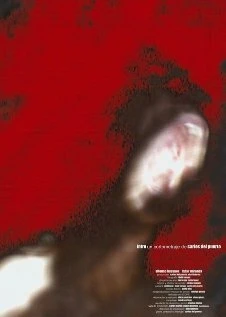Постер Intro 2005