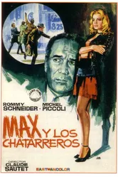 Макс и жестянщики 1971 постер