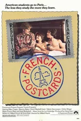 Французские открытки 1979 постер
