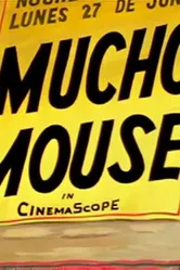Мышонок-тореадор 1957 постер