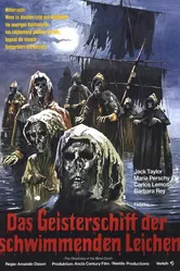Слепые мертвецы 3: Корабль слепых мертвецов 1974 постер
