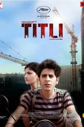 Титли 2014 постер