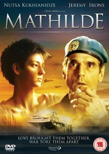 Постер Матильда 2006