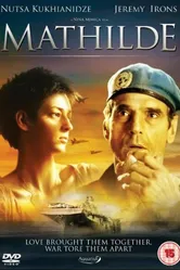 Матильда 2006 постер
