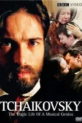 Tchaikovsky: «The Creation of Genius» постер