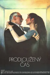 Продленное время 1984 постер