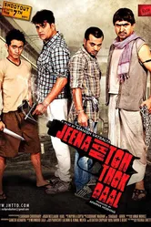 Jeena Hai Toh Thok Daal постер