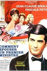 Как выйти замуж за премьер-министра 1964 постер