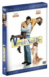 Постер Verrückt nach dir