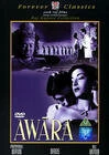 Постер Awara 1986