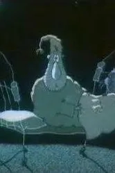 Выключатель 1994, Россия постер