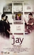 Постер Jay 2008
