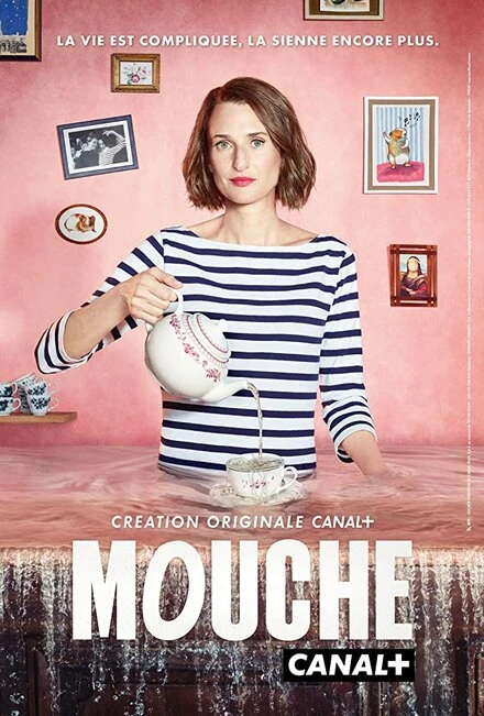 Постер Mouche 2019