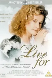 Время любви 1999 постер