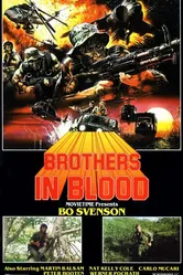 В грязи рождается отвага 1987 постер