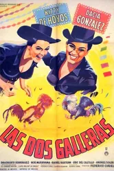 Las dos galleras постер