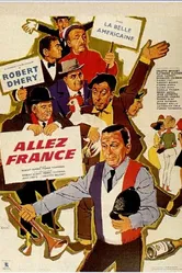 Вперед, Франция! 1964 постер