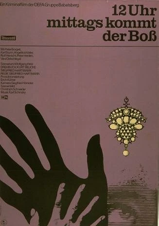 Постер В 12 часов придет босс 1968