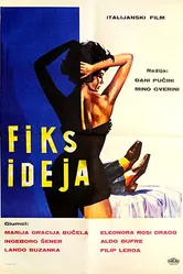 Навязчивая  идея 1964 постер