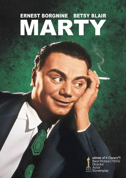 Постер Марти 1955