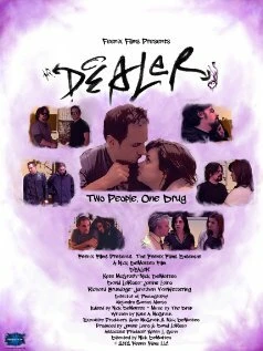 Постер Dealer 2012