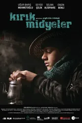 Сломанные мидии 2011 постер
