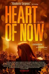 Сердце современности 2010 постер