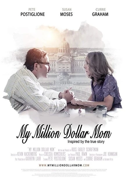Постер My Million Dollar Mom