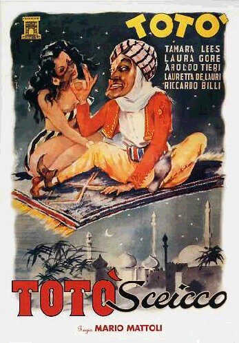 Постер Тото шейх 1950