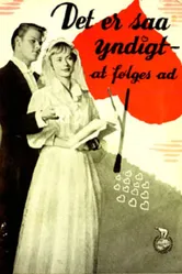 Det er så yndigt at følges ad постер