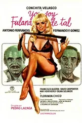 Как я стала проституткой 1975 постер