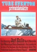 Постер Ture Sventon - Privatdetektiv