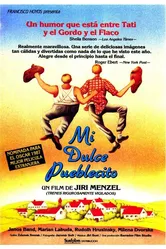 Деревенька моя центральная 1985 постер