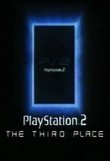 Постер Playstation 2: Третье место 2000