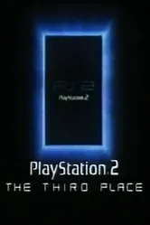 Playstation 2: Третье место 2000 постер
