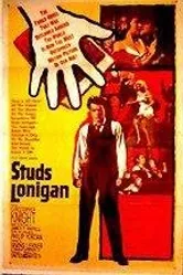 Стадс Лониган 1960 постер