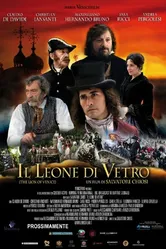 Стеклянный лев 2014 постер