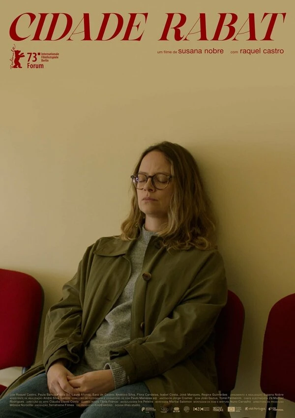 Постер фильма