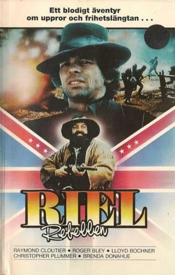 Постер Riel 1979
