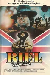 Riel 1979 постер