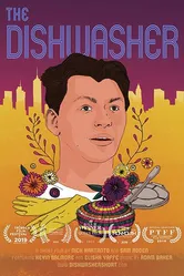 Посудомойщик 2019 постер