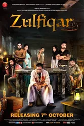 Zulfiqar постер