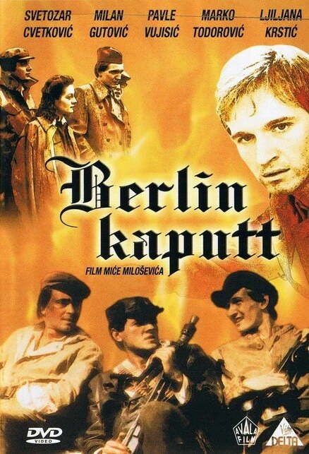 Постер Берлин капут! 1981