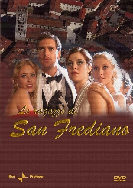 Постер Le ragazze di San Frediano