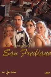 Le ragazze di San Frediano постер