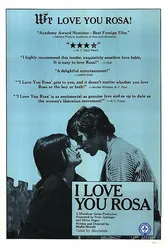 Я люблю тебя, Роза 1972 постер