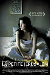 Маленький Иерусалим 2005 постер