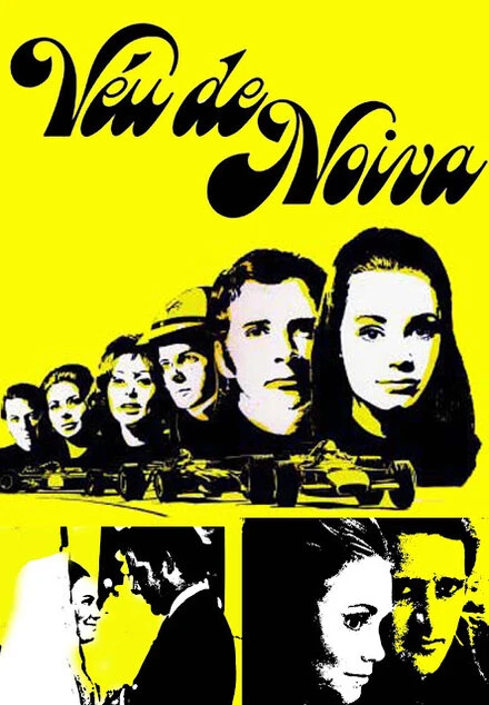 Постер Фата 1969