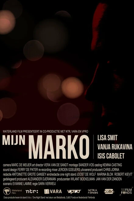 Постер Mijn Marko
