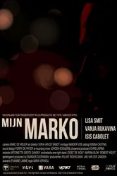 Mijn Marko постер